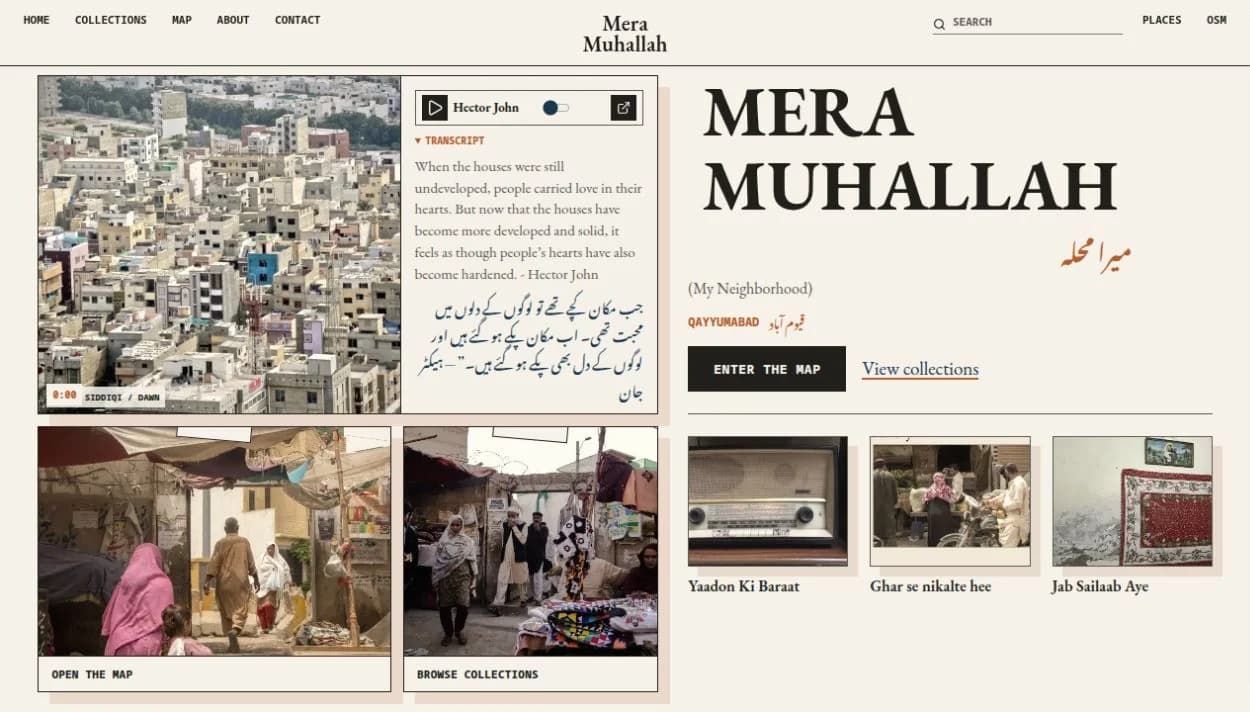 Mera Muhallah home page with an archival photo collage and a bilingual title beside links into the map and collections.