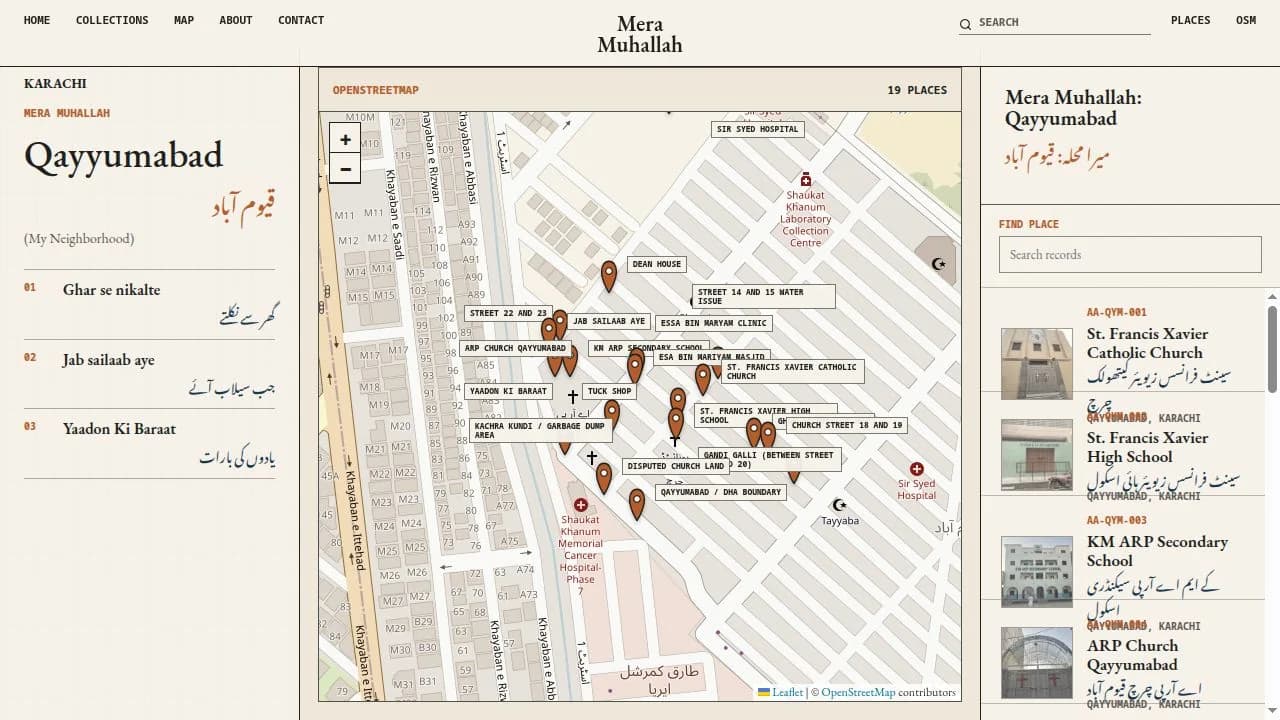 Mera Muhallah map of Qayyumabad with place markers, a place index on the left, and a records rail on the right.